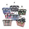 Sachi Insulated Carry Basket w/ Lid